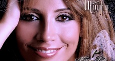 Հայ երգչուհի Սիբիլ Պեկտորոսօղլուի «Նամակը» նվաճել է ողջ Ստամբուլը