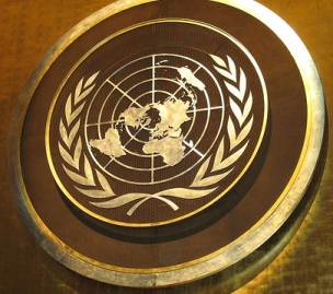 В штаб-квартире ООН распространено письмо постоянного представителя Армении в ООН Пан Ги Муну 