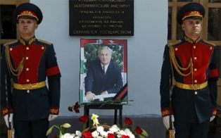 Сегодня жители Абхазии прощаются с президентом Сергеем Багапшем