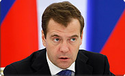 Медведев произвел кадровые перестановки в МВД