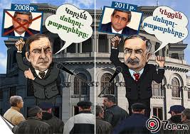 Сказали же «нет»! 