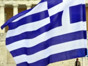 Հունաստանը հավելյալ ֆինանսական օգնություն ստանալու համար դիմել է ԵՄ–ին և ԱՄՀ–ին 