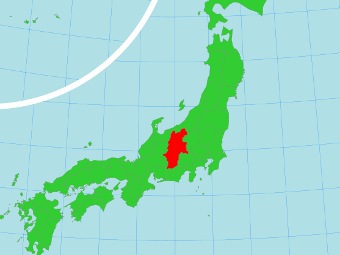 Ճապոնիայում կրկին երկրաշարժ է՝ 7 հոգի տուժել է