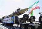 В Иране начнутся масштабные военные учения ракетных войск