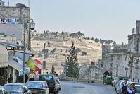 Իսրայելում  հրեա և արաբ ցուցարարները պահանջել են ճանաչել Պաղեստինի անկախությունը