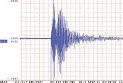 В Турции произошло землетрясение силой 4.7 балла
