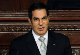 Экс-президент Туниса приговорен к 16 годам тюрьмы