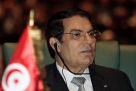 Թունիսի նախկին նախագահի գործի լսումները հետաձգվել են