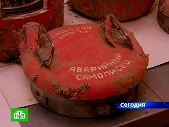 Լեհաստան. «Լեհ Կաչինսկու ինքնաթիռի վթարը վտանգավոր հեռավորության և ռուս կարգավարների  սխալ  հրահանգների պատճառով է եղել» 