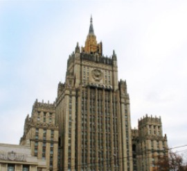 ՌԴ ԱԳՆ. «Ռուսաստանը սատարում է Պաղեստինի անկախության ճանաչումը»