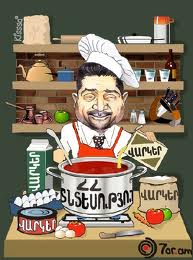 От международных центров до коровьего вымени 