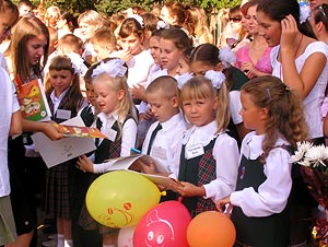 Այսօր  սեպտեմբերի 1–ն է՝ Գիտելիքի  օրը