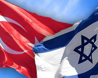 Турция отозвала посла из Израиля