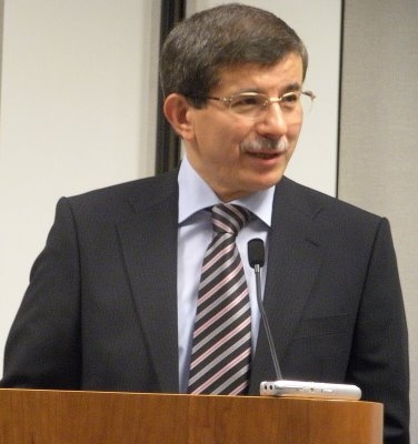 Министр иностранных дел Турции совершит визит в Азербайджан  
