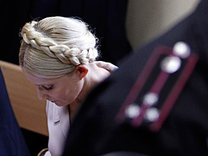 Прокуратура потребовала для Тимошенко 7 лет тюрьмы