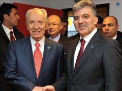 Турция подаст в суд на Израиль