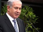 Израиль предложил Палестине сесть за стол переговоров