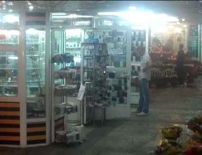 «Նախագահից պահանջում ենք քաղաքապետին  թույլ  չտալ աճուրդի  ժամանակ արհեստականորեն հաղթող ճանաչել իր  շրջապատից մեկին». բողոքում են տնտեսվարողները