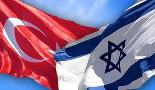 Турция готовит ВВС для удара по израильским целям