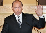 Владимир Путин единолично возглавит предвыборный  список партии 