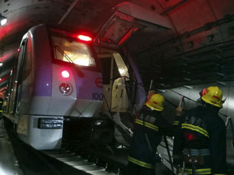 Շանհայում գնացքների բախման հետևանքով ավելի քան 260 մարդ է տուժել