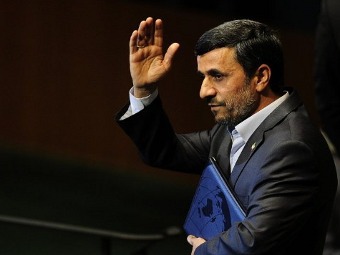 Делегации США и ЕС отказались слушать речь Ахмадинежада в ООН