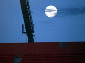 Ամերիկյան ընկերությունը Լուսնի վրա պիցայանոց կբացի