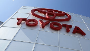 Երրորդ տարին անընդմեջ «Toyota»-ն մնում է համաշխարհային վաճառքների առաջատար