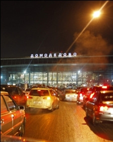 «Դոմոդեդովո» օդանավակայանում ահաբեկչության զոհերի ցուցակում հայ չկա