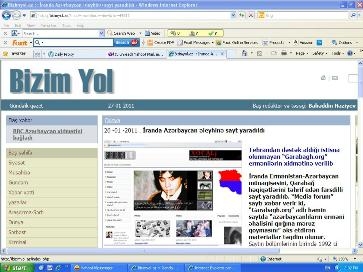 Garabagh.org-ը ադրբեջանական հակերների թիրախ