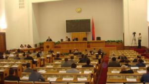 Сегодня исполняется очередная годовщина теракта в парламенте Армении