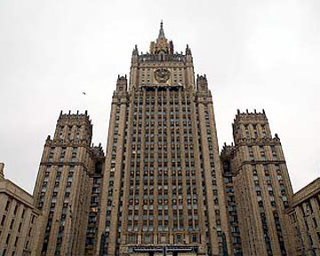 ՌԴ ԱԳՆ. «Ռուսաստանը տարածաշրջանի անվտանգության և կայունության համար ԵԱՀԿ Մինսկի խմբի մյուս անդամներից առավել շահագրգռվածն է» 