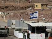 Израиль извинился за гибель египетских военных