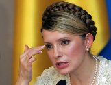 Суд приговорил Тимошенко к 7 годам лишения свободы