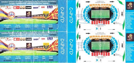 Ռուբեն Հայրապետյանն արձագանքել է Հայաստան-Մակեդոնիա  հանդիպումից առաջ տեղի ունեցած միջադեպի մասին «7օր»–ի հրապարակմանը