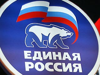 «Единая Россия» должна в среднем набрать 65% голосов