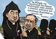 Հաճախորդացման հրապարակային փուլն սկսել ա