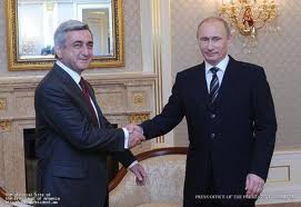 Вечером в одиннадцать 