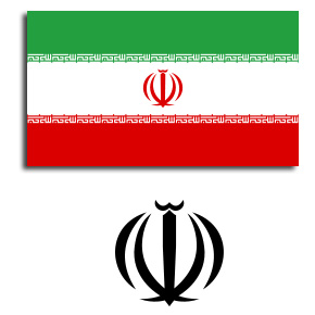 Герб ирана. Иран флаг и герб. Иранский герб. Флаг и герб Ирана фото.