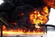 В Йемене неизвестные подорвали нефтепровод