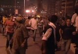 Беспорядки в Каире: 24 погибших, сотни раненых