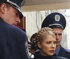 Против Тимошенко возбуждено новое уголовное дело  