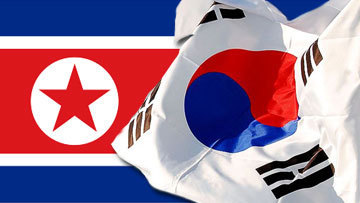 Հարավային Կորեան Հյուսիսային Կորեայի հետ վերամիավորման նպատակով 50 մլրդ դոլարի չափով հիմնադրամ կստեղծի