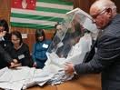 США отказались признать выборы в Южной Осетии