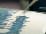 В Ване произошло очередное землетрясение