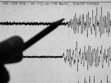 В Армении произошло землетрясение силой 4 балла