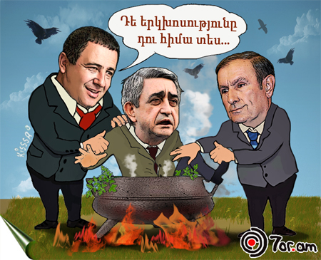 Видение следующего урока или управляющий при помощи «диалога» при помощи «диалога» и будет отстранен