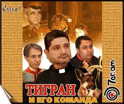 101-миллиардный блеф