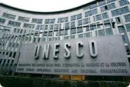 США прекратили финансировать ЮНЕСКО из-за Палестины