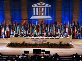 ЮНЕСКО приостанавливает выполнение программ